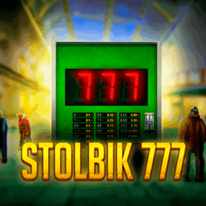 Stolbik 777 300x300